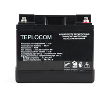 Аккумулятор TEPLOCOM 40Ач