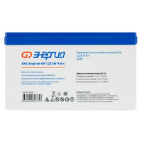 Аккумулятор Энергия HR 1237W 9Ач