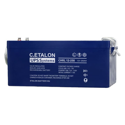 Аккумулятор Etalon CHRL 12-250