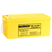 Аккумулятор Yellow GB 12-200