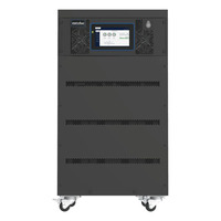 ИБП Импульс Фора 3310 40 АКБ 9 Ач FO10331