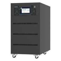 ИБП Импульс Фора 3310 40 АКБ 9 Ач FO10331