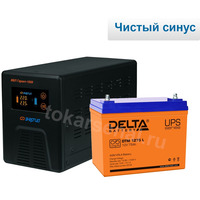 Комплект ИБП Энергия Гарант 1000 + Аккумулятор Delta DTM 1275L Комплект ИБП Энергия Гарант 1000 + Аккумулятор Delta DTM 1275L