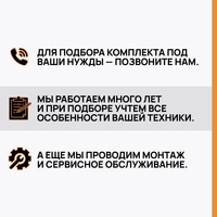 Комплект ИБП Hiden HPS20-0312 + Аккумулятор Delta DTM 1255L