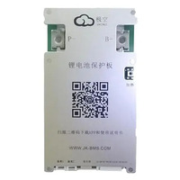 Smart LFP BMS c активным балансиром JK-BD4A20S-10P Smart LFP BMS c активным балансиром JK-BD4A20S-10P